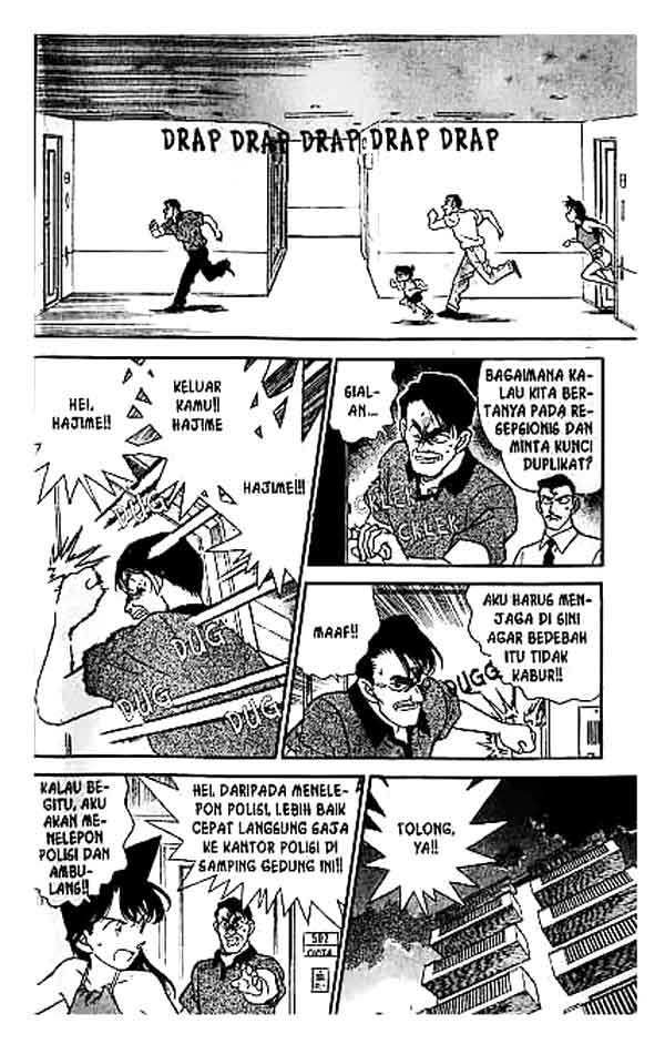 detective-conan - Chapter: 170