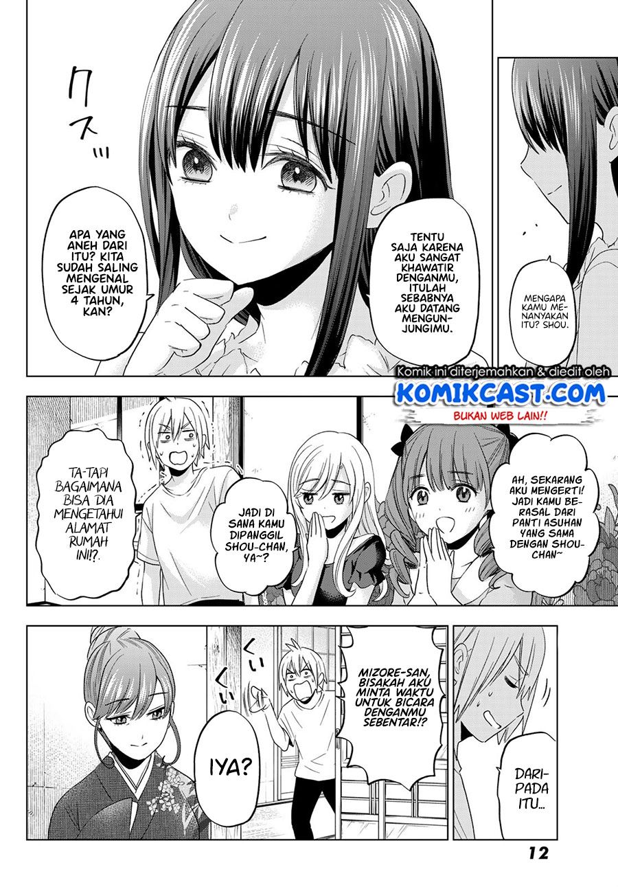 hiiragi-san-chi-no-kyuuketsu-jijou - Chapter: 6