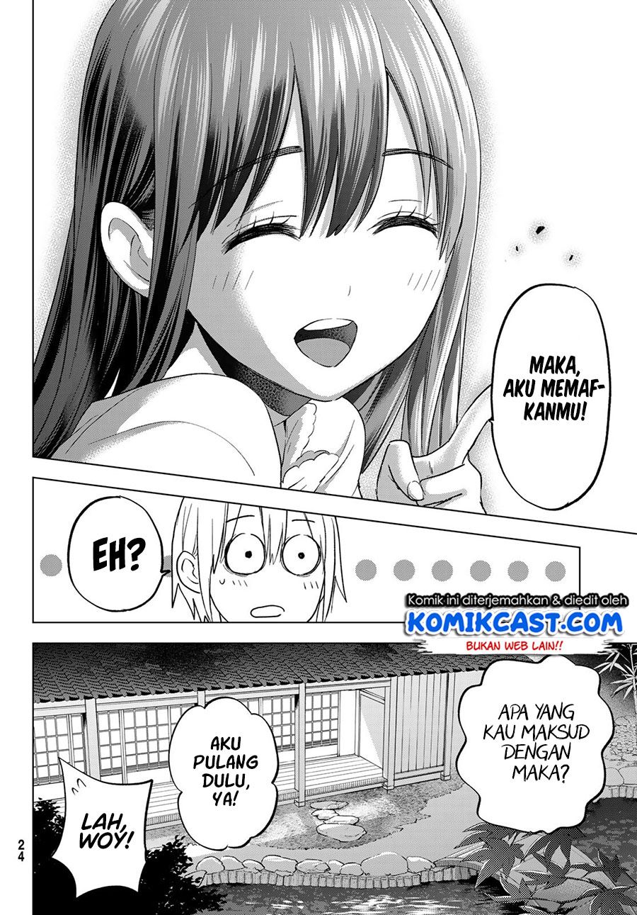 hiiragi-san-chi-no-kyuuketsu-jijou - Chapter: 6