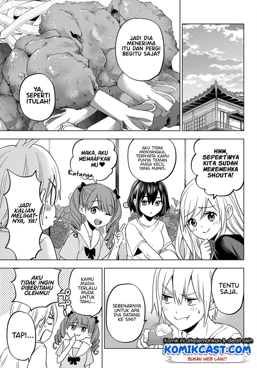 hiiragi-san-chi-no-kyuuketsu-jijou - Chapter: 6