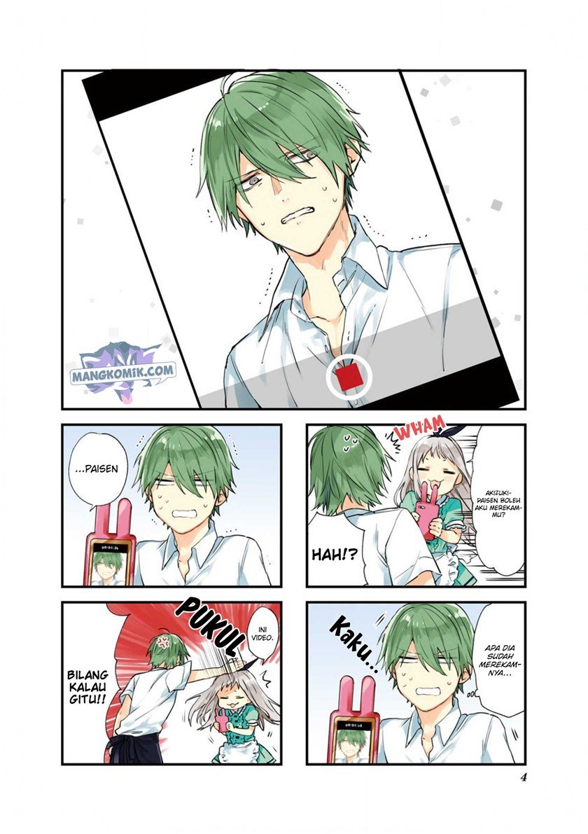blend-s - Chapter: 56