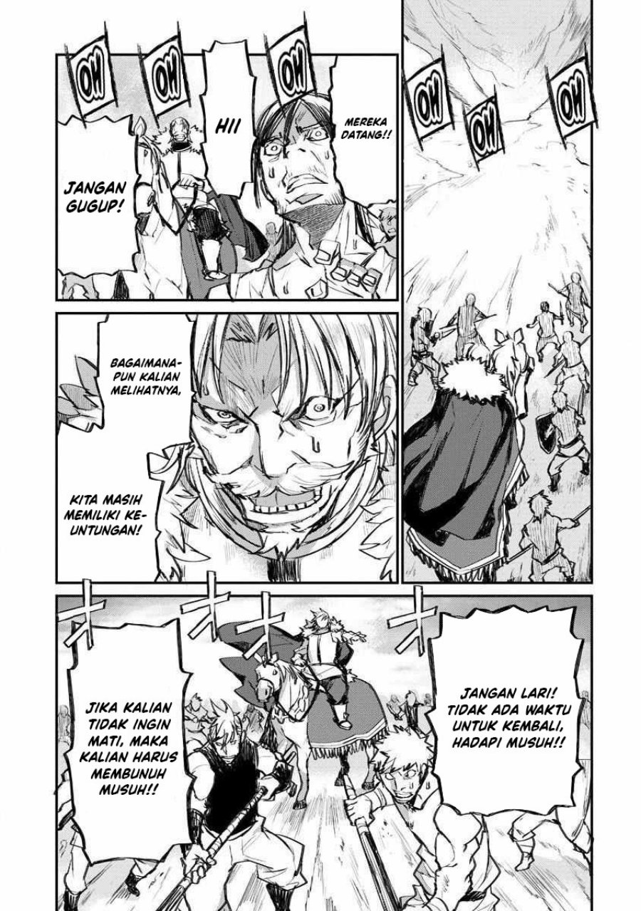 lion-coeur-senki - Chapter: 16