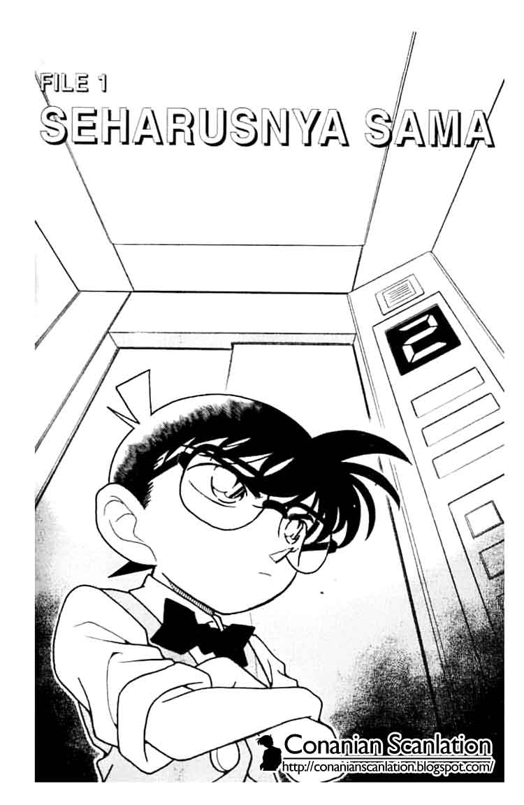 detective-conan - Chapter: 171