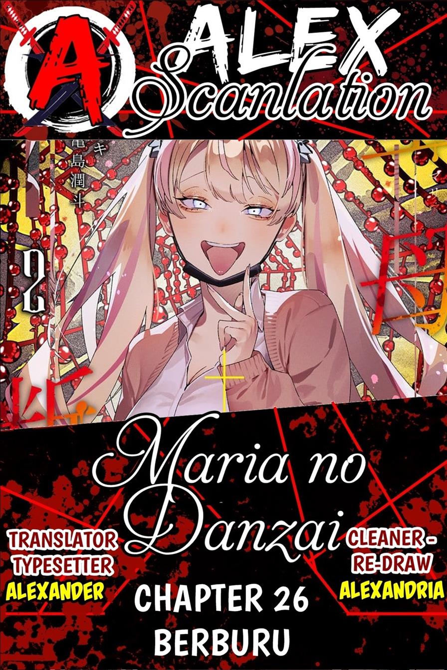 maria-no-danzai - Chapter: 26