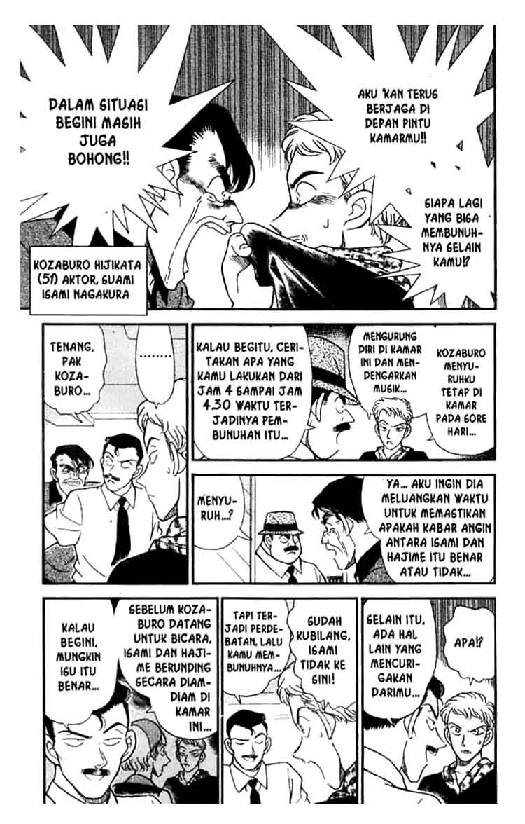 detective-conan - Chapter: 171