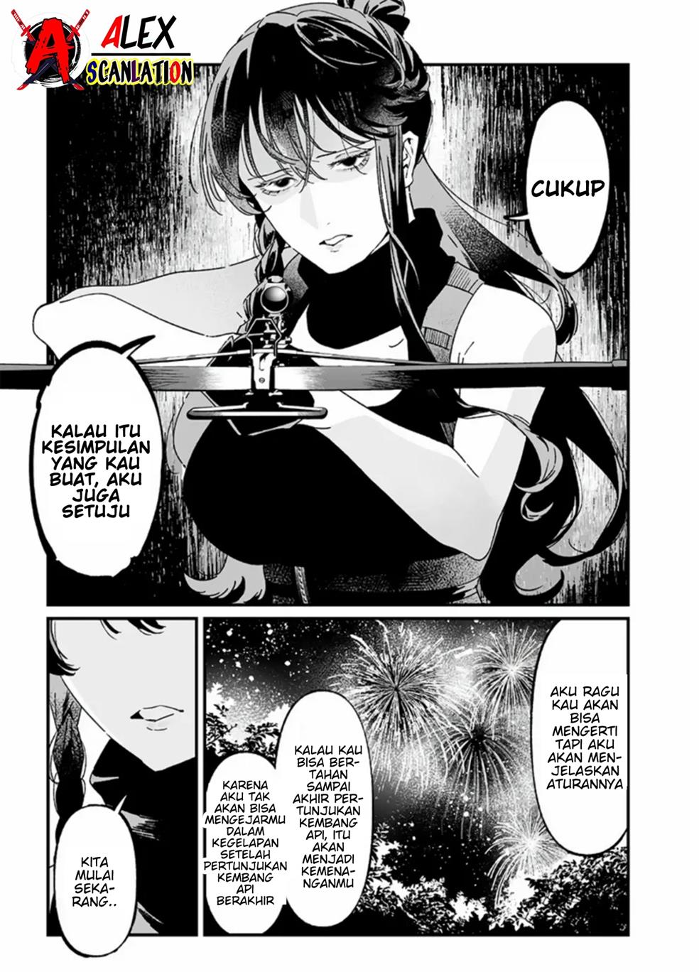 maria-no-danzai - Chapter: 26