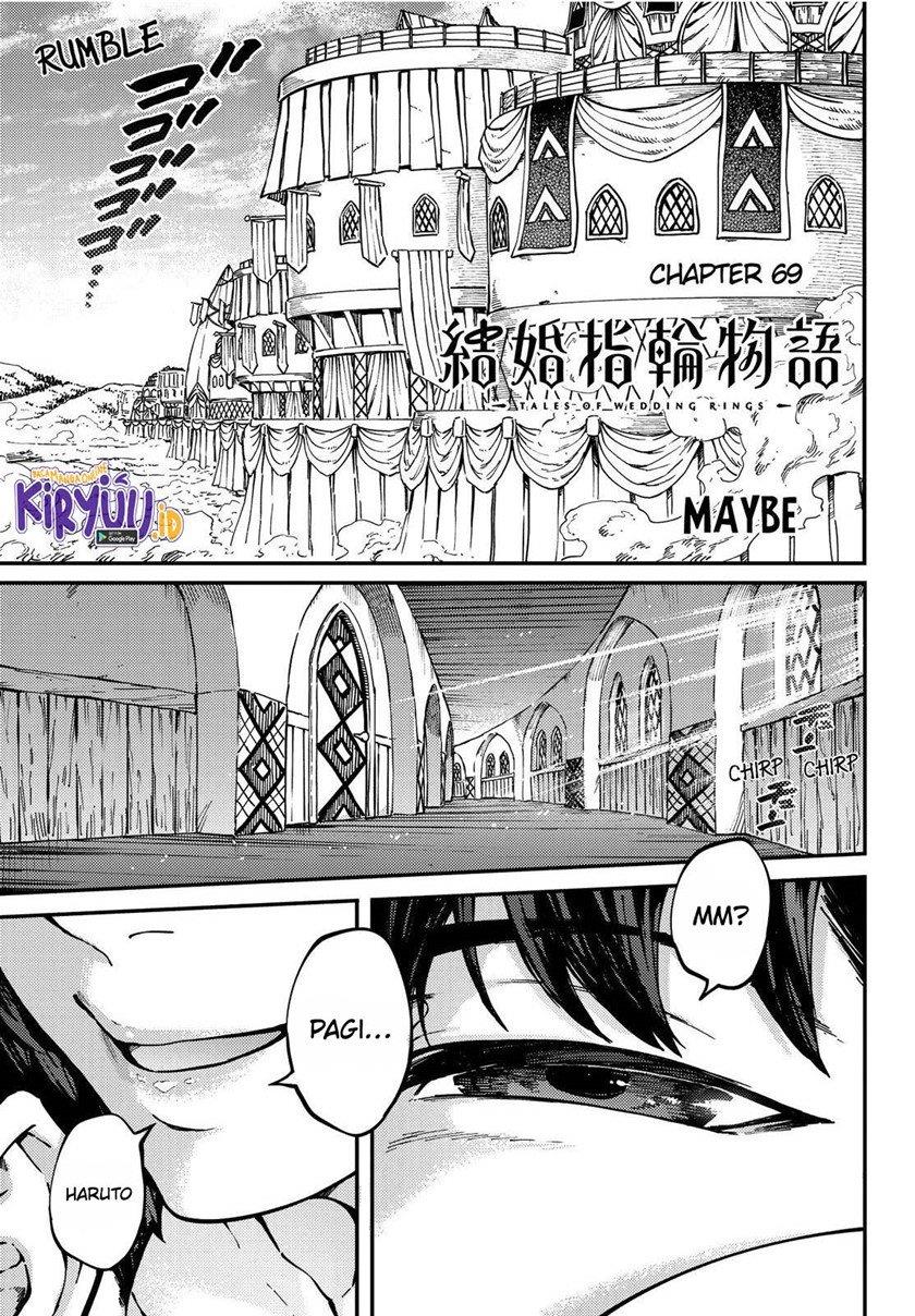 kekkon-yubiwa-monogatari - Chapter: 69