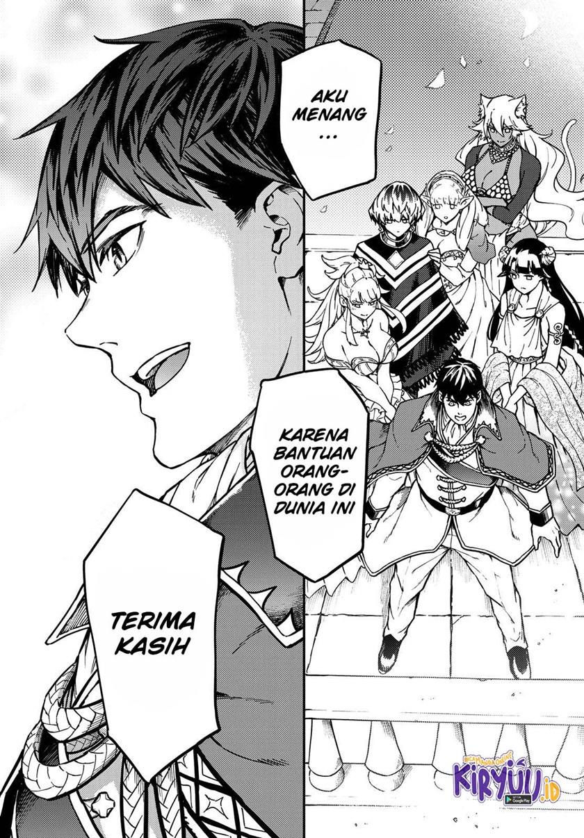 kekkon-yubiwa-monogatari - Chapter: 69