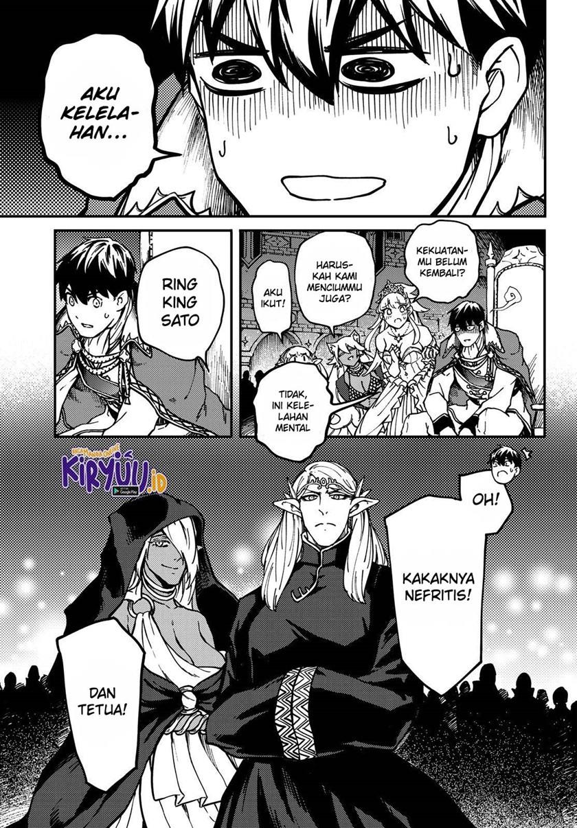 kekkon-yubiwa-monogatari - Chapter: 69