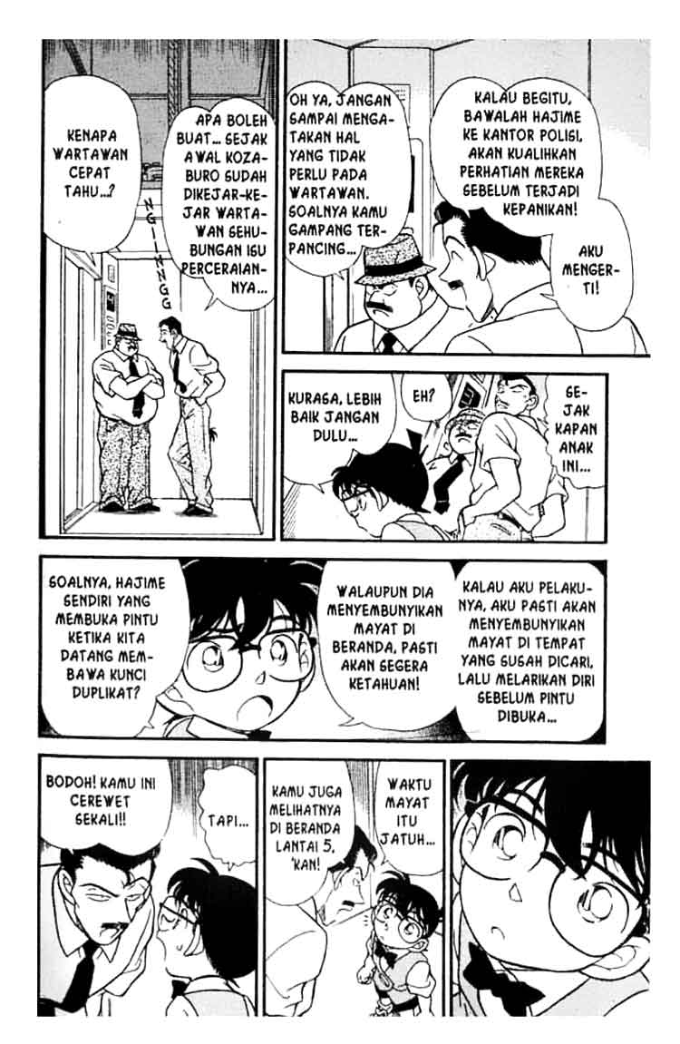 detective-conan - Chapter: 171