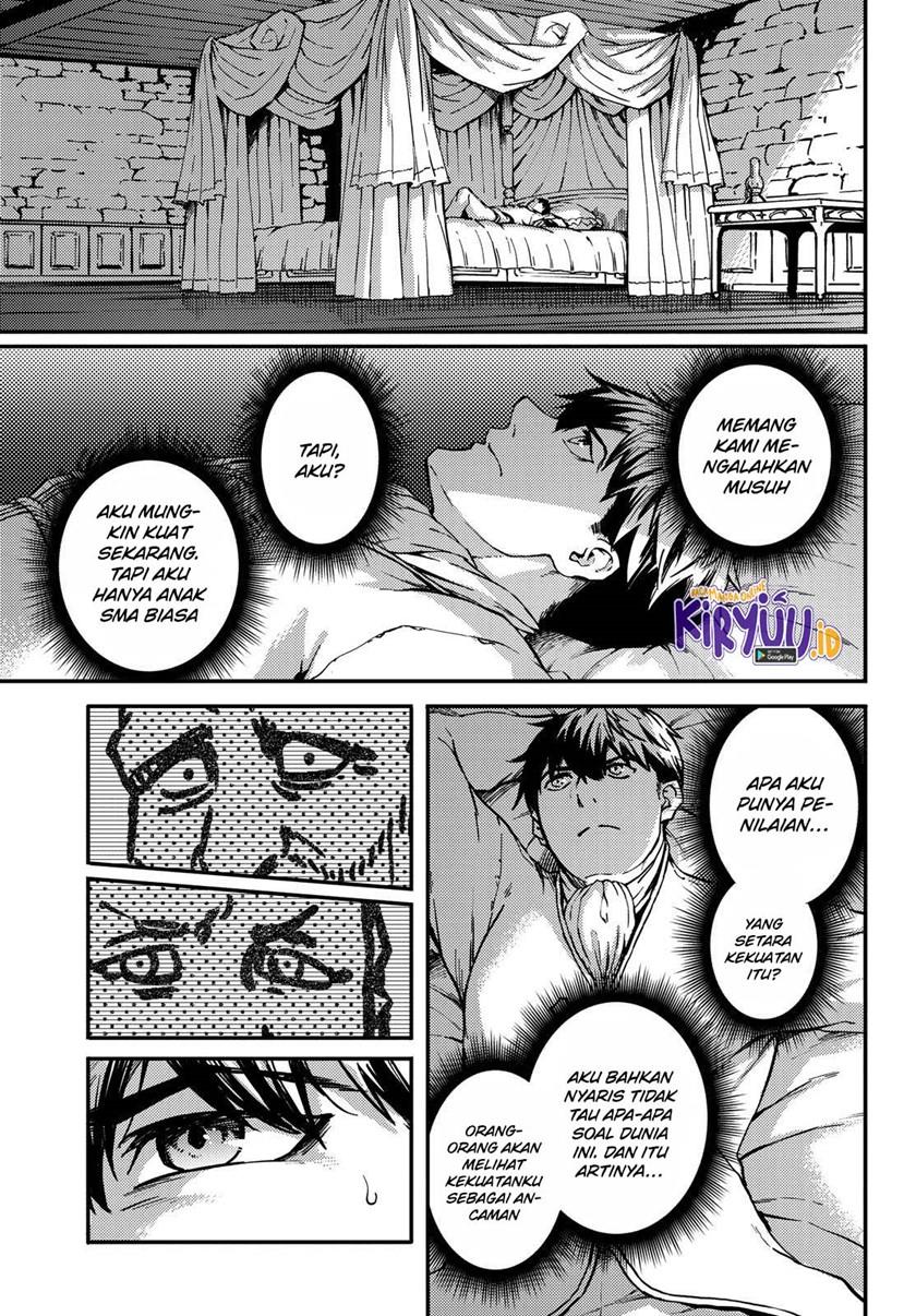 kekkon-yubiwa-monogatari - Chapter: 69