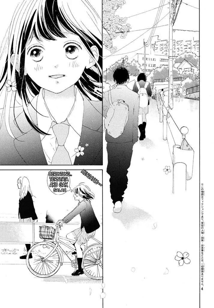 sakura-to-sensei - Chapter: 1