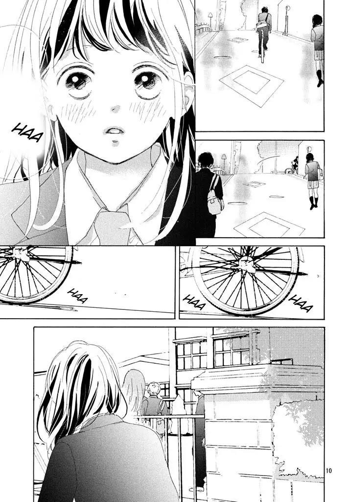 sakura-to-sensei - Chapter: 1