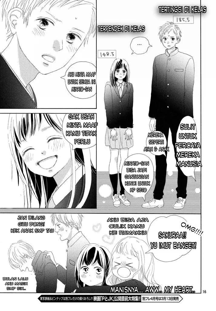 sakura-to-sensei - Chapter: 1