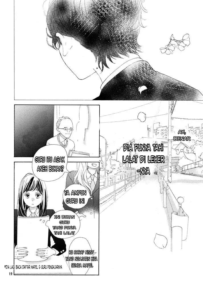 sakura-to-sensei - Chapter: 1