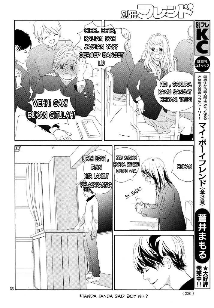 sakura-to-sensei - Chapter: 1