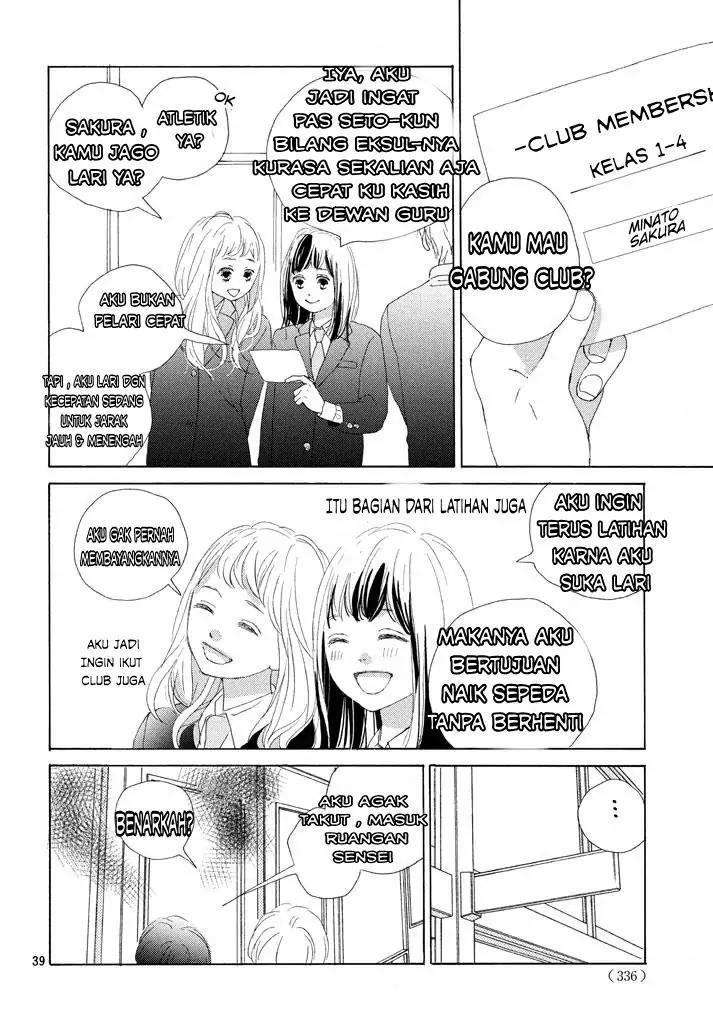 sakura-to-sensei - Chapter: 1