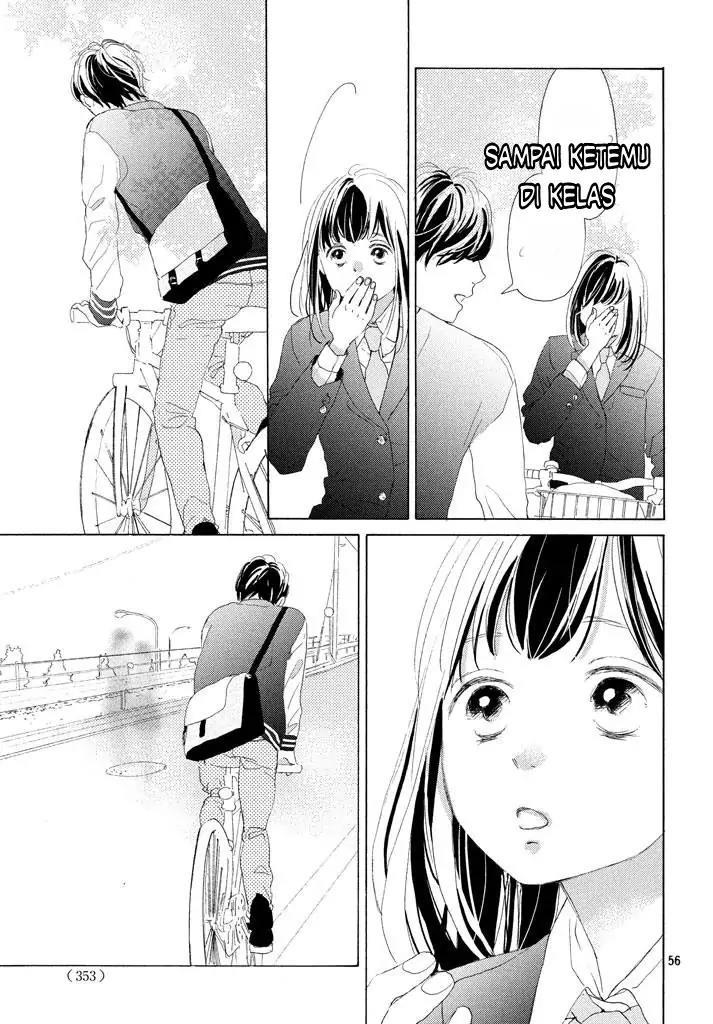 sakura-to-sensei - Chapter: 1