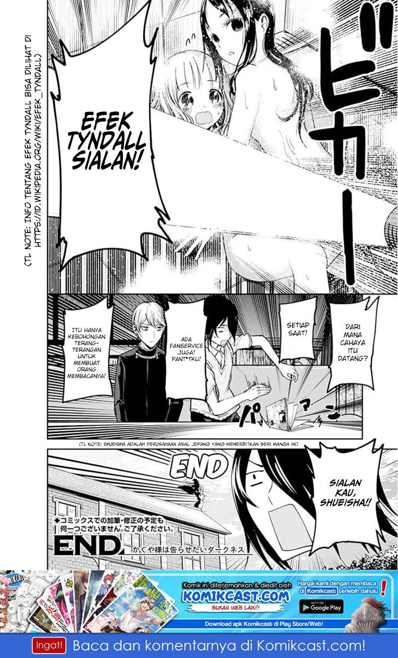 kaguya-sama-wa-kokurasetai-tensai-tachi-no-renai-zunousen - Chapter: 64.5