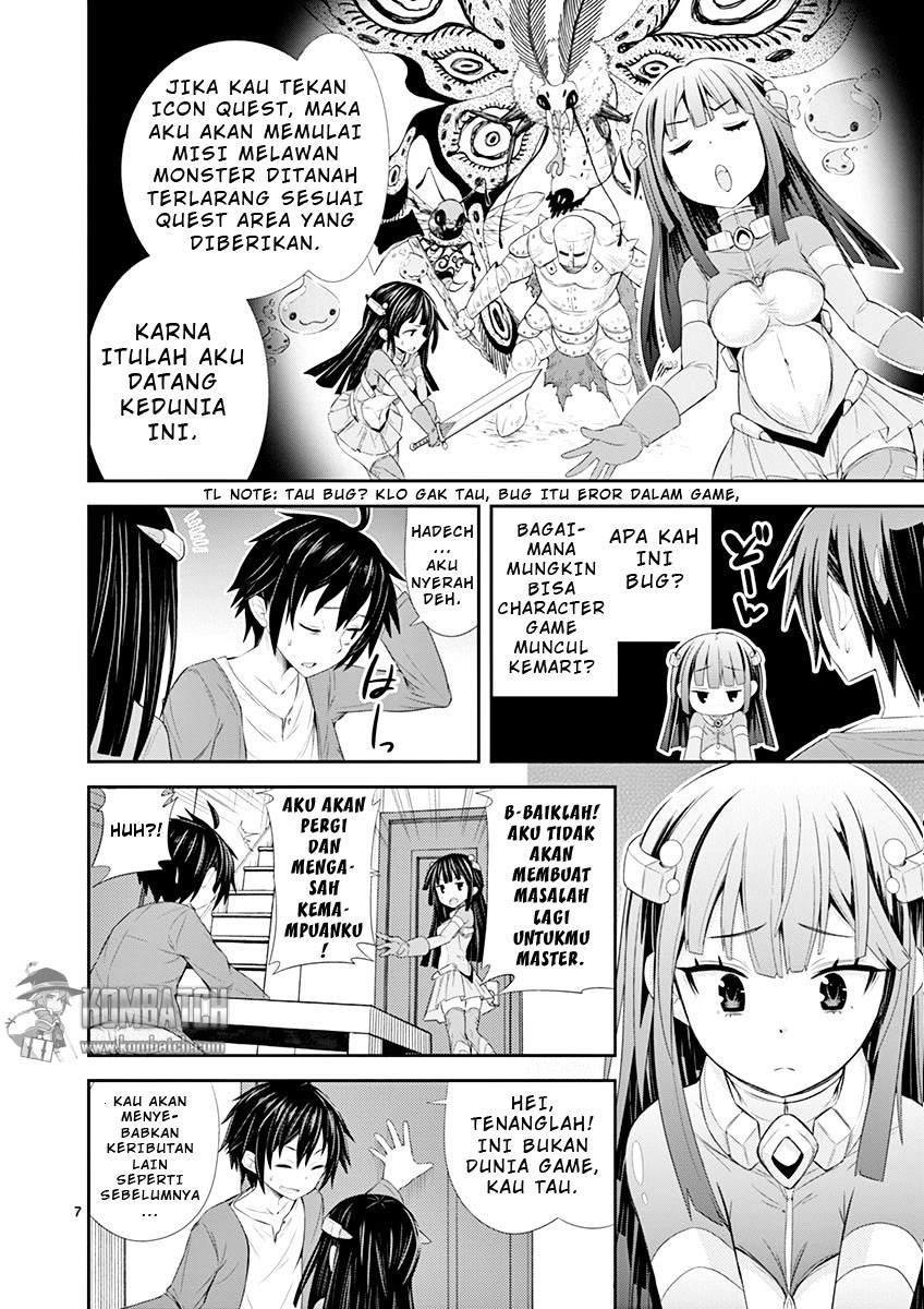 s-rare-soubi-no-niau-kanojo - Chapter: 01.2