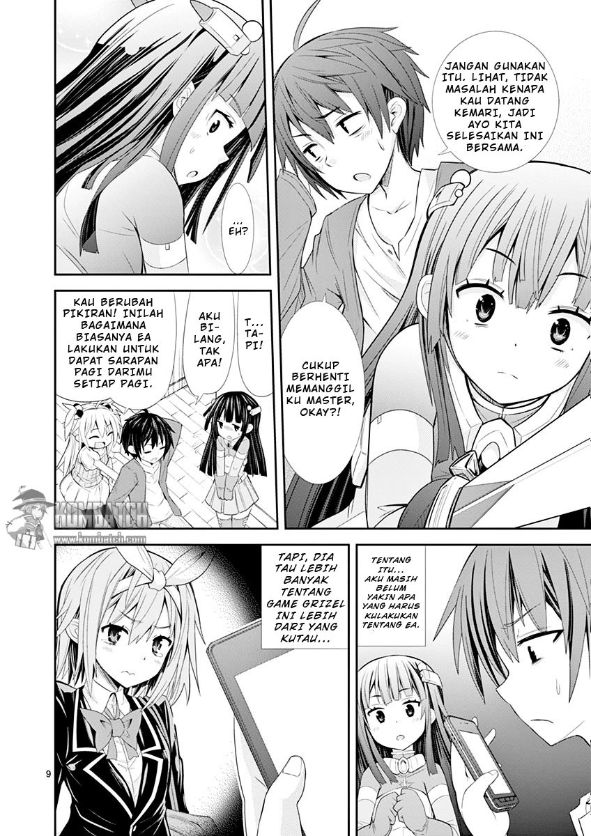 s-rare-soubi-no-niau-kanojo - Chapter: 01.2