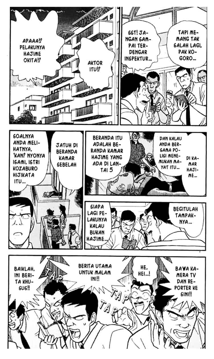 detective-conan - Chapter: 172