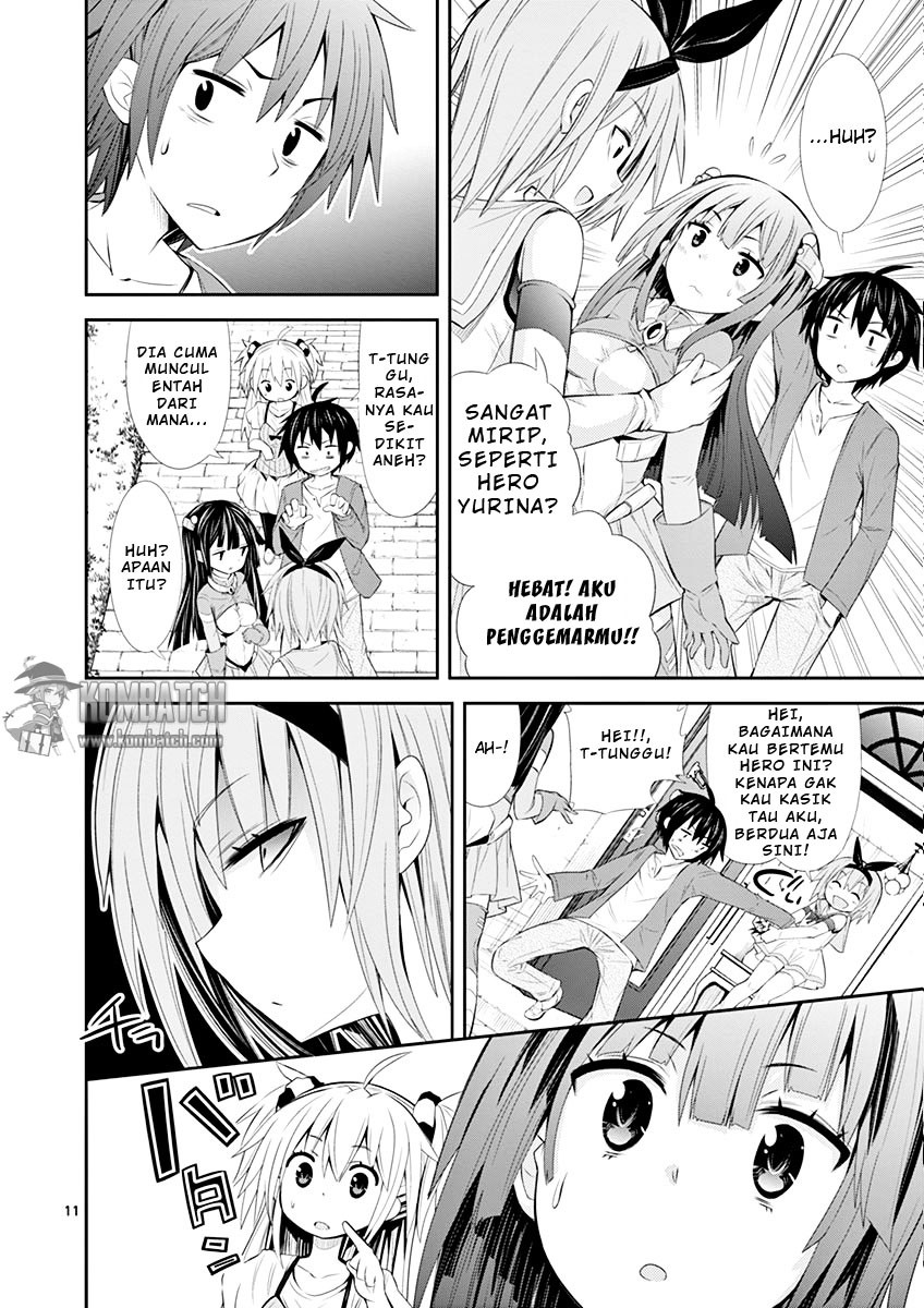 s-rare-soubi-no-niau-kanojo - Chapter: 01.2