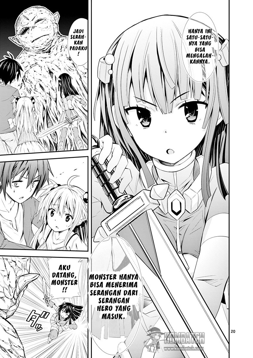 s-rare-soubi-no-niau-kanojo - Chapter: 01.2