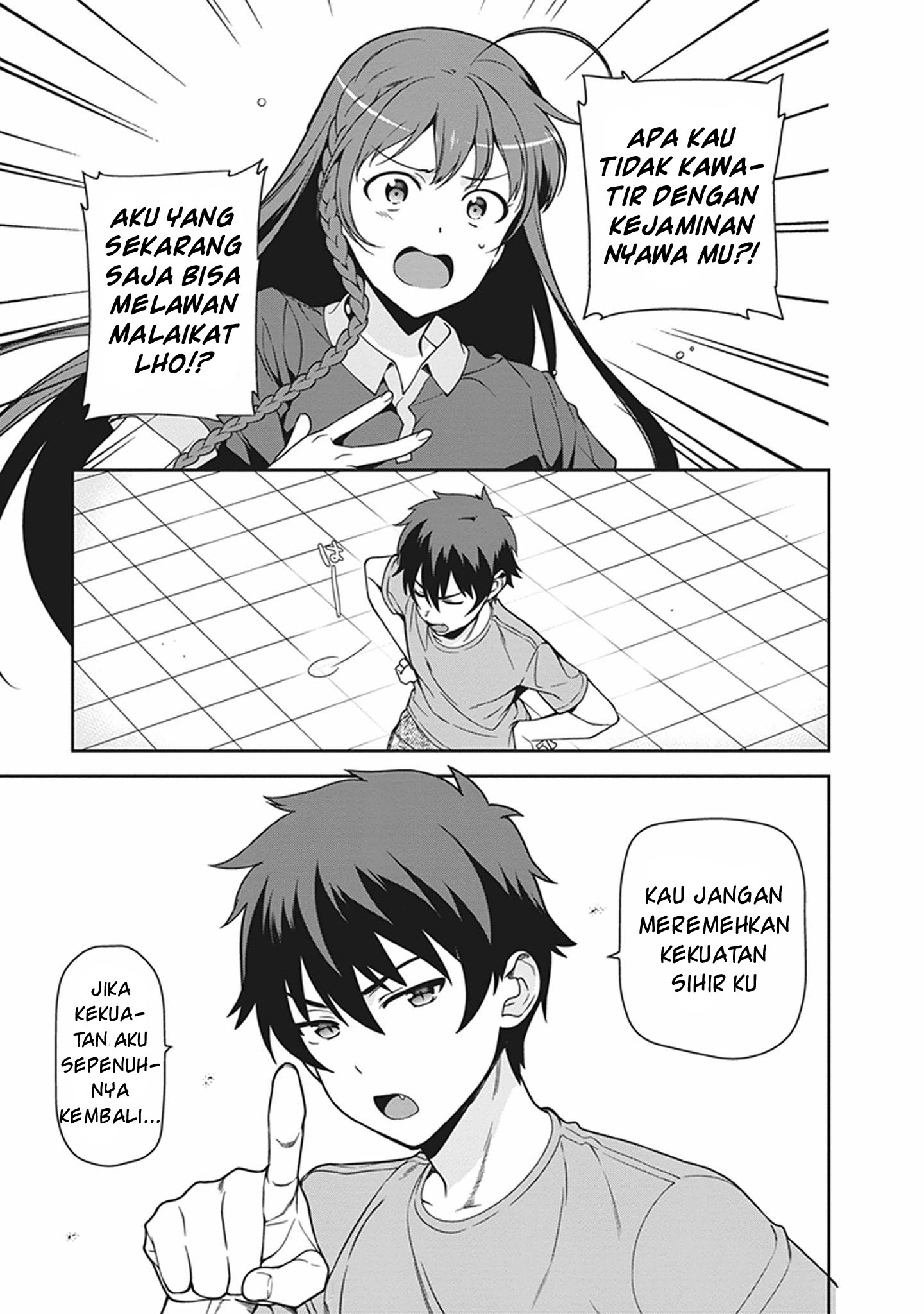 hataraku-maou-sama - Chapter: 46