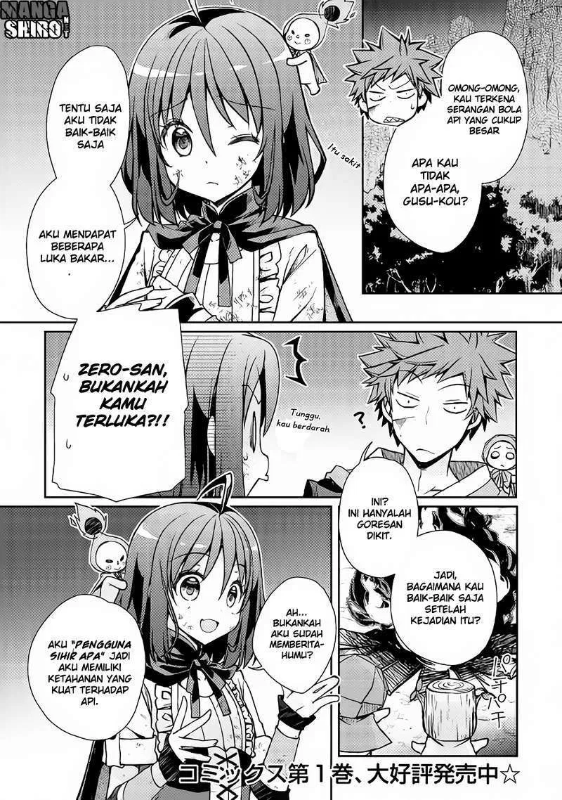 yankee-wa-isekai-de-seirei-ni-aisaremasu - Chapter: 12