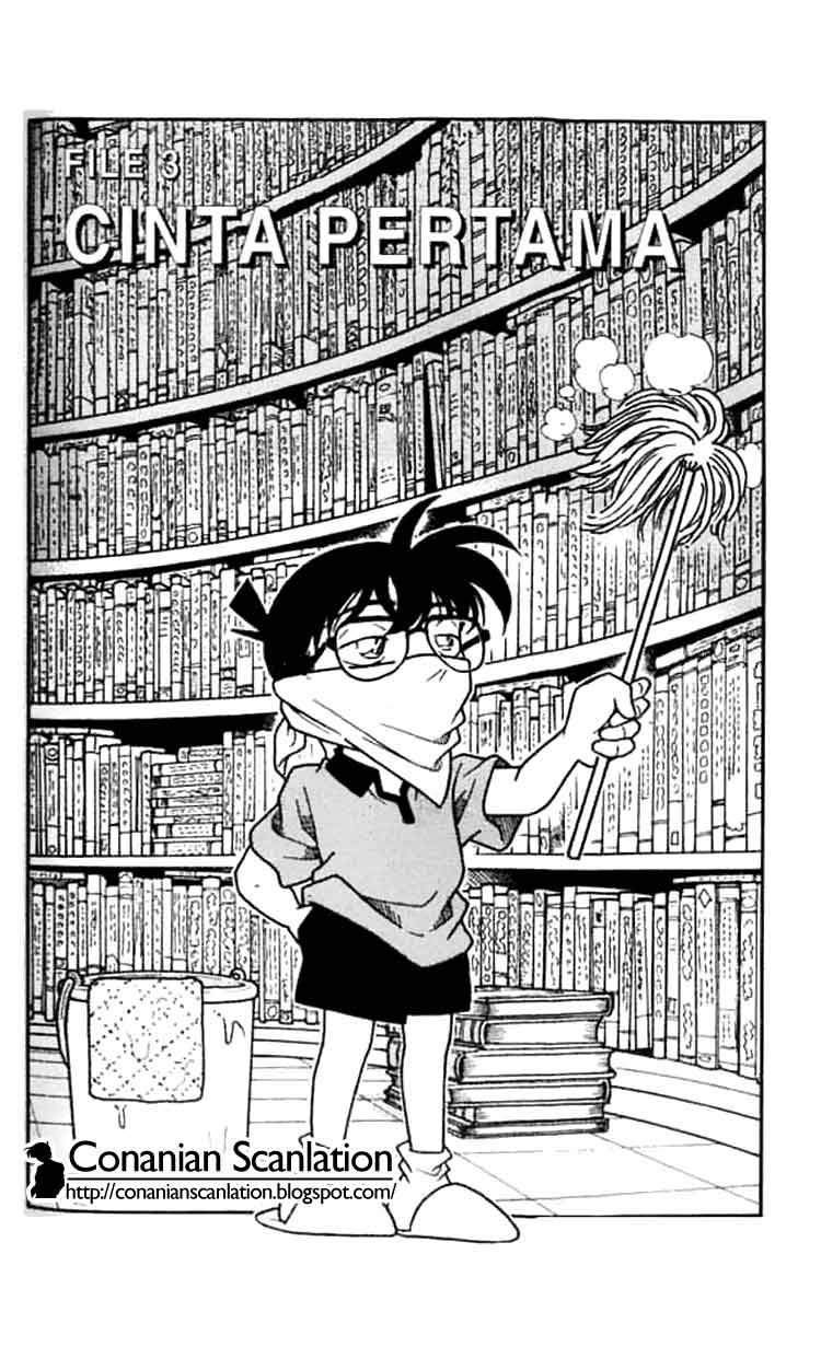 detective-conan - Chapter: 173