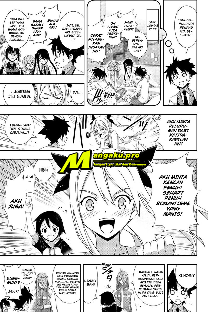 uq-holder - Chapter: 174.1