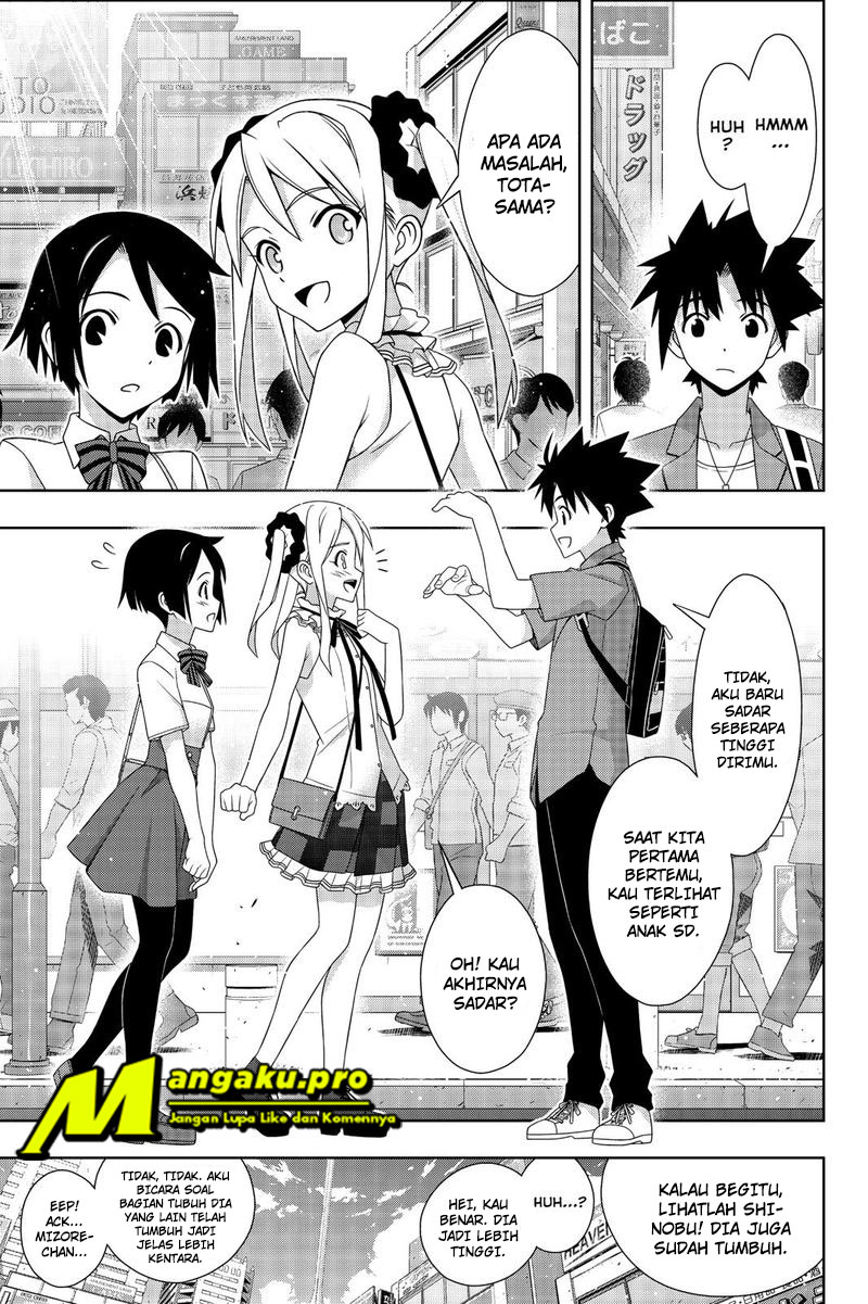 uq-holder - Chapter: 174.1