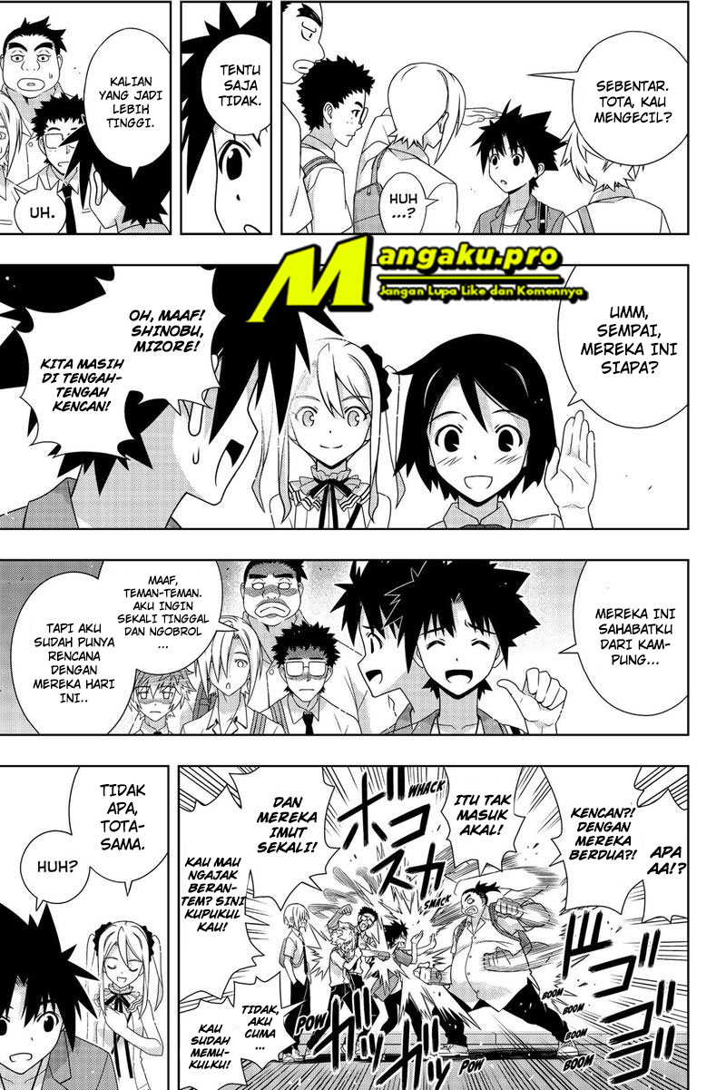 uq-holder - Chapter: 174.1