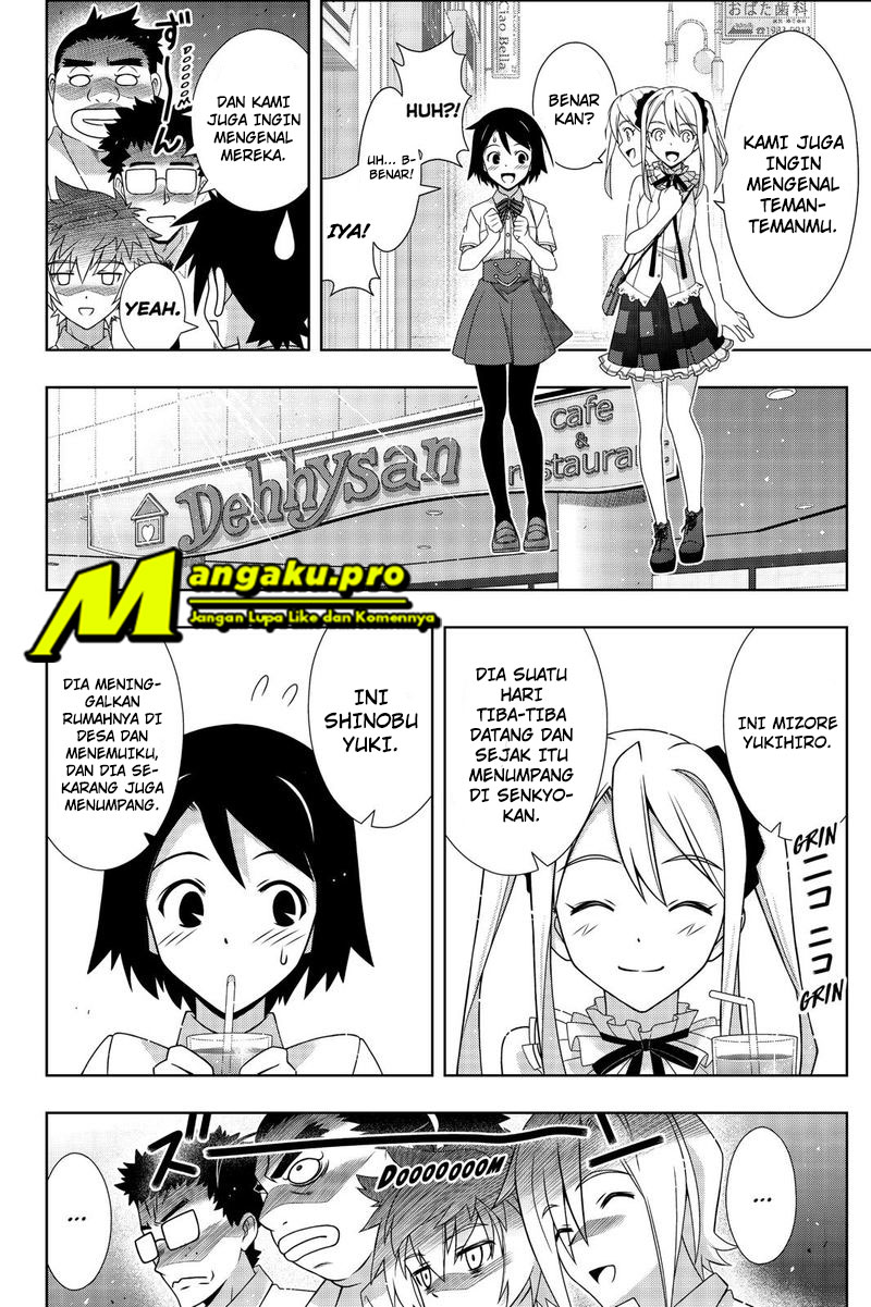 uq-holder - Chapter: 174.1