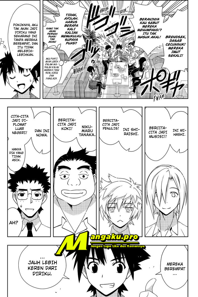 uq-holder - Chapter: 174.1