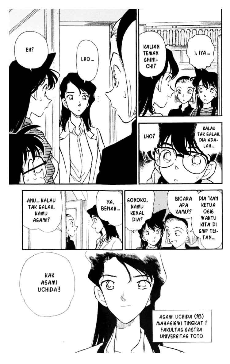 detective-conan - Chapter: 173