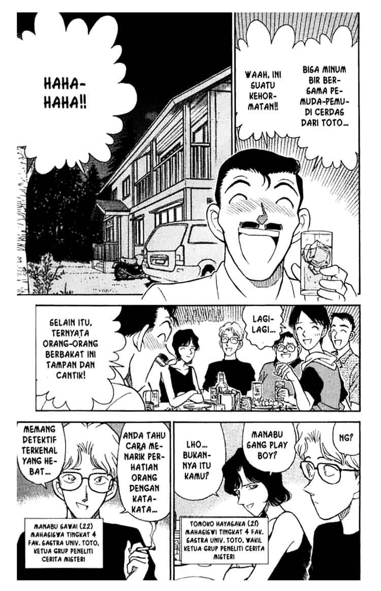 detective-conan - Chapter: 173