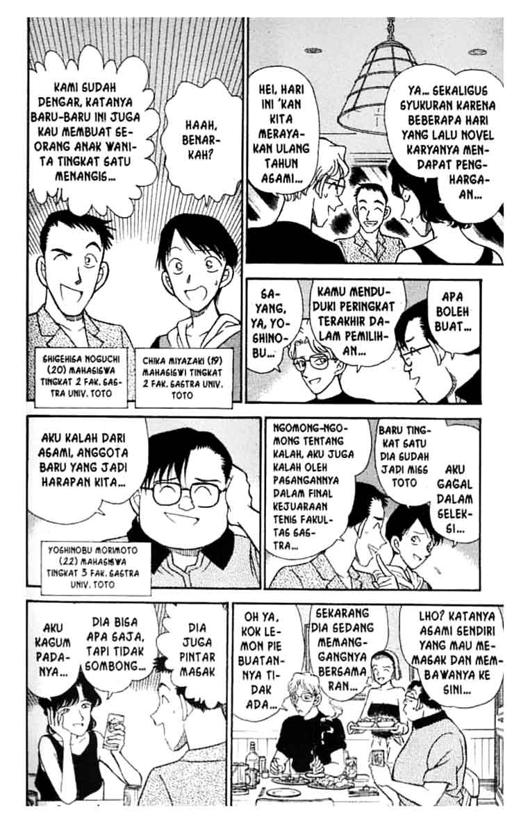 detective-conan - Chapter: 173