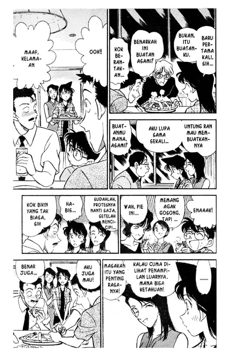 detective-conan - Chapter: 173