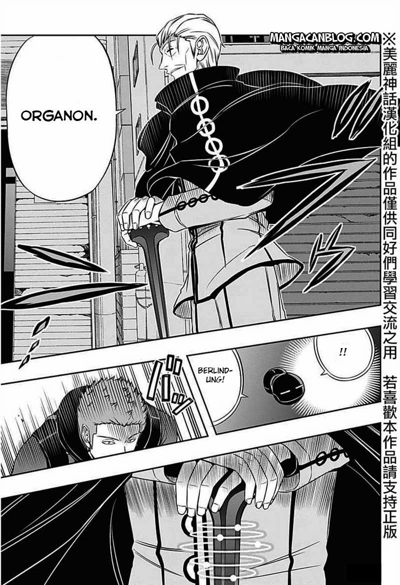 world-trigger - Chapter: 62