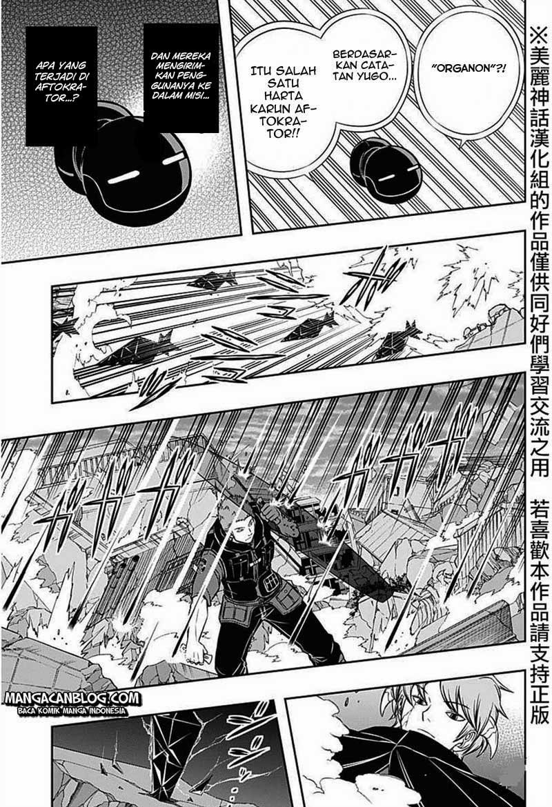 world-trigger - Chapter: 62