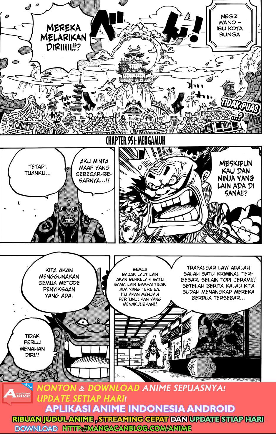 one-piece-id - Chapter: 951