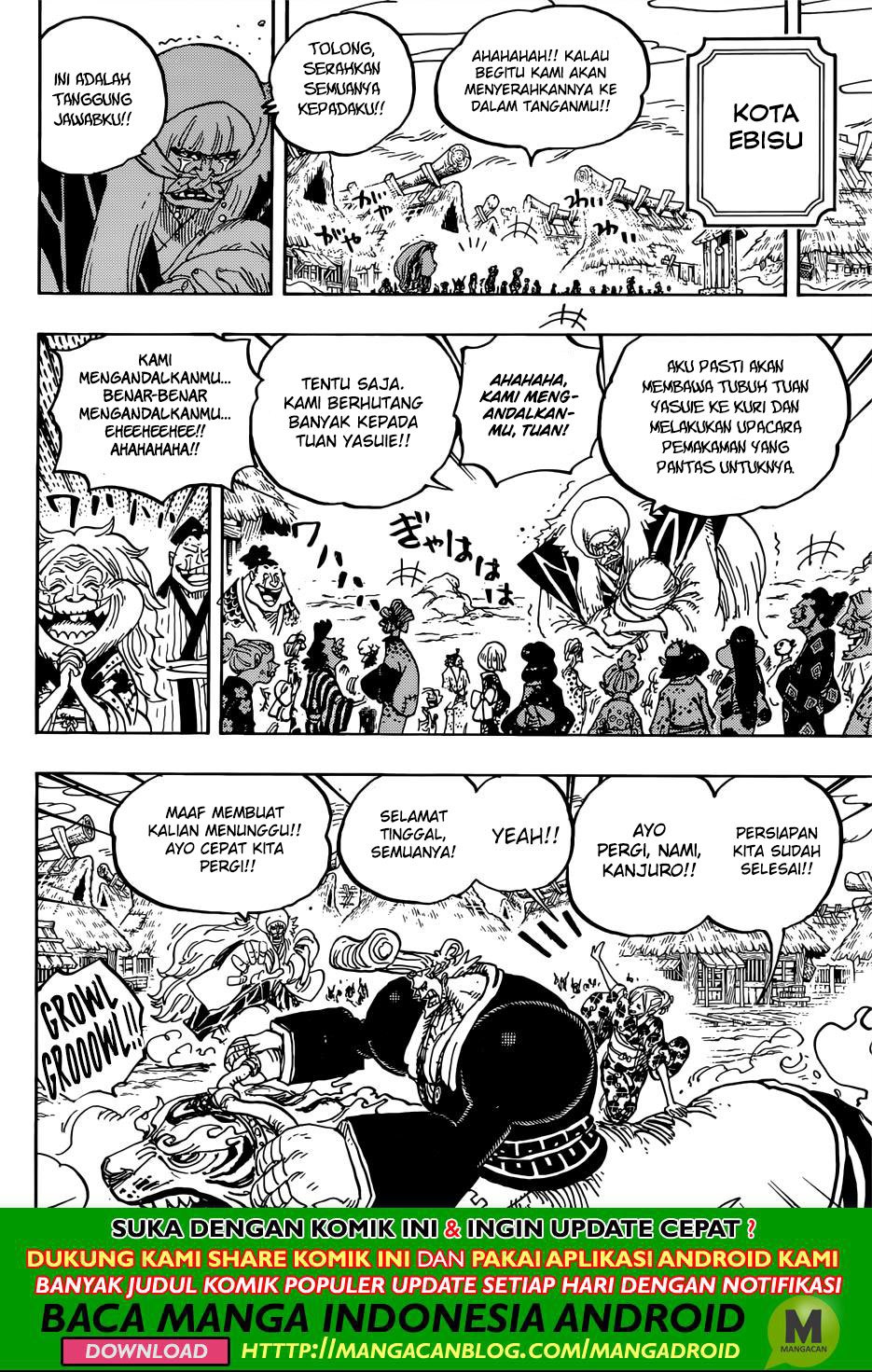 one-piece-id - Chapter: 951