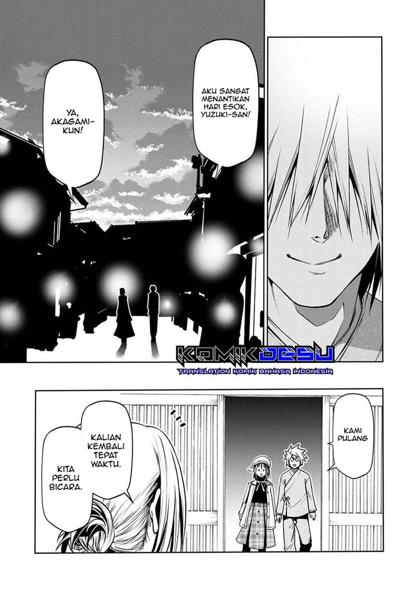 temple - Chapter: 26
