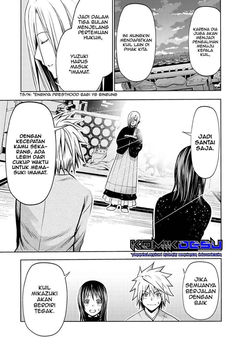 temple - Chapter: 26