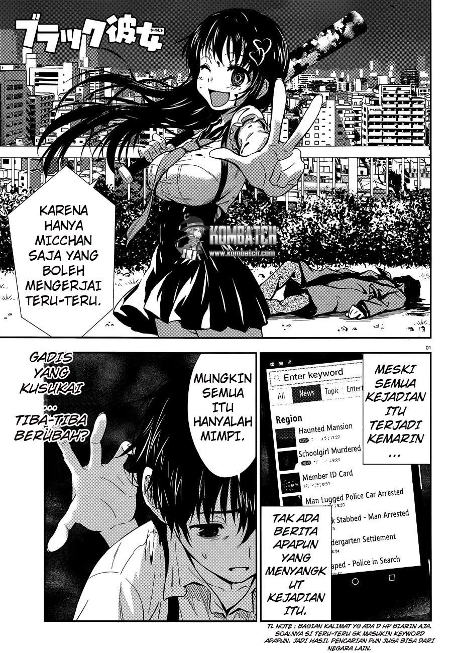 black-kanojo - Chapter: 2