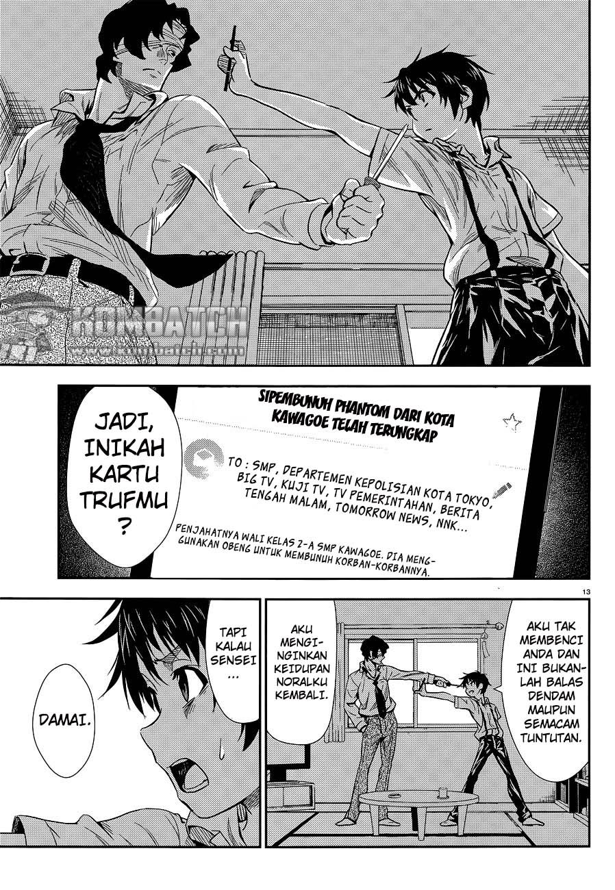 black-kanojo - Chapter: 2