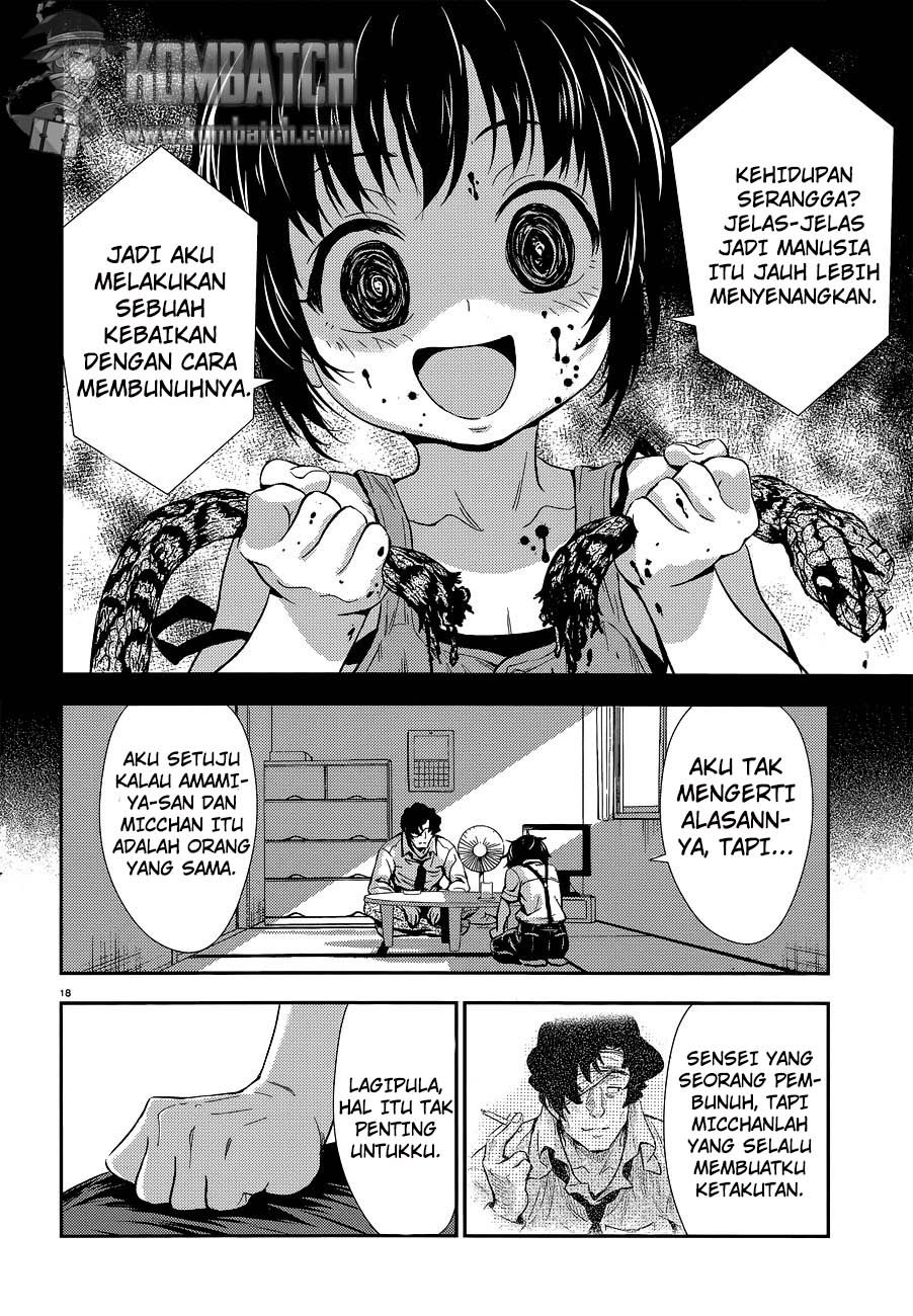 black-kanojo - Chapter: 2