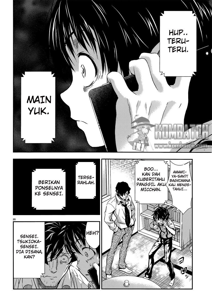 black-kanojo - Chapter: 2